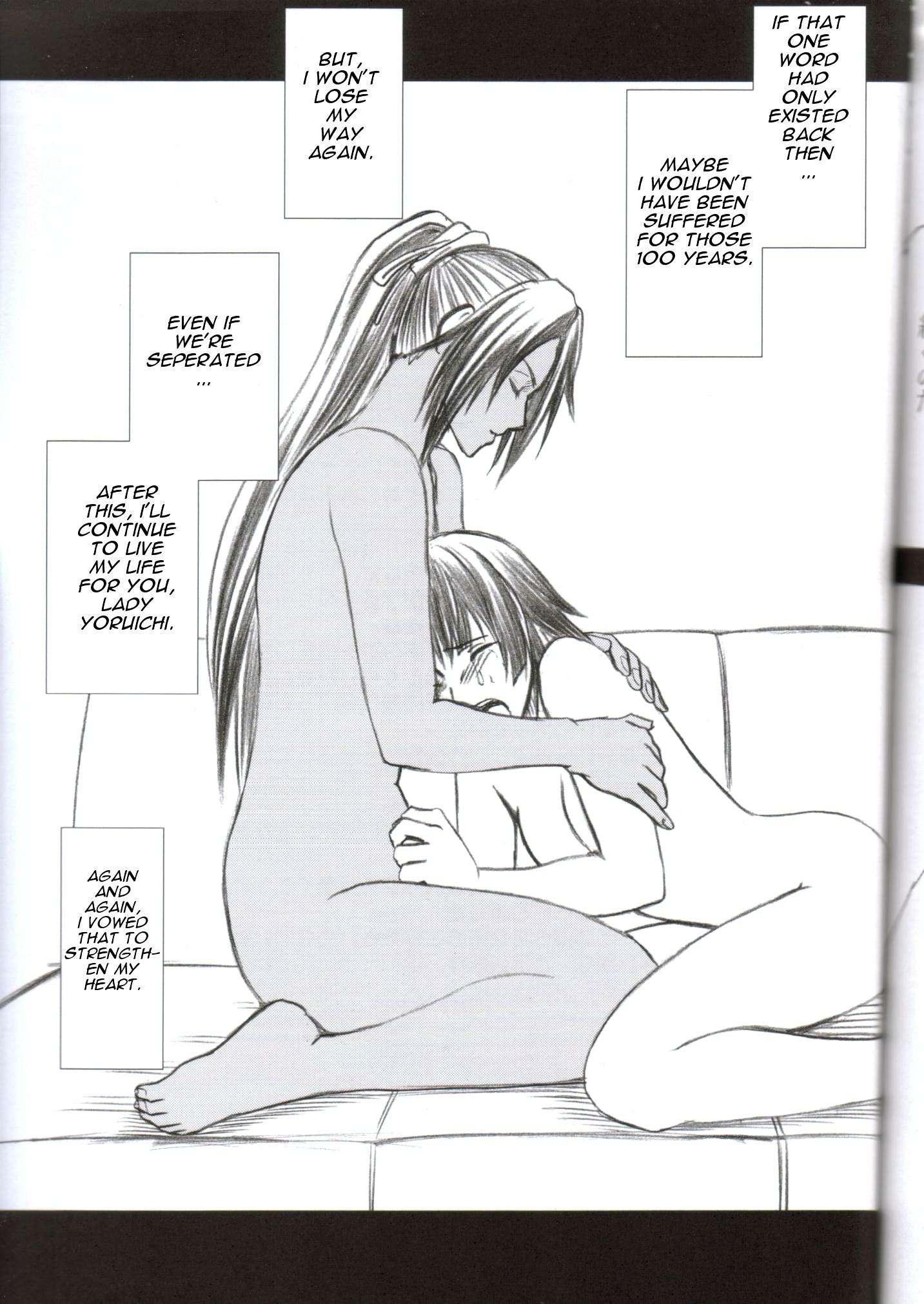 Bleach Dj - Kasshoku No Koibito Chapter 1000 Page 66